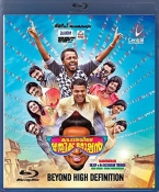 Kattappanayile Rithwik Roshan Malayalam Blu Ray